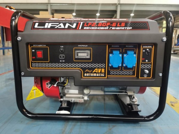 Бензиновый генератор LIFAN LF2.8GF